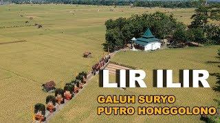 Tembang Lir ilir Versi Reyog Galuh Suryo Putro Honggolono