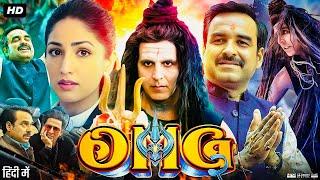 Omg 2 New South Movie Hindi Dubbed 2024  New South Indian Movies Dubbed In Hindi 2024 Full