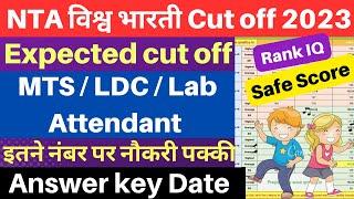 Visva Bharati MTS  LDC  Lab Attendent Cut off 2023 NTA Visva Bharati MTS Cut off & Answer Key