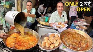 100-Years-Old Desi Nashta  Stuffed Chole Bhature  Street Food India