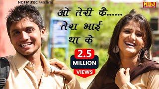 Time Pass Official Video - Manjeet Panchal  Anjali Raghav  TR  Haryanvi Song Haryanavi 2023