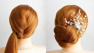 Quick Updo For Wedding For Beginners Step By Step