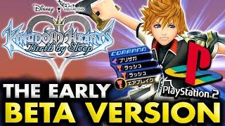 The Beta Version of Kingdom Hearts Birth by Sleep