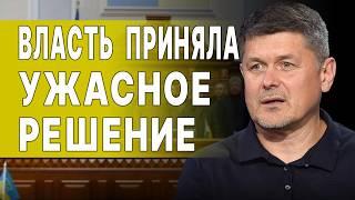 ВОЙНА без КОНЦА ЛЕДЯНОЙ ДУШ В США Зеленский везёт УЛЬТИМАТУМ. Себастьянович - ДАЛЬШЕ ХУЖЕ