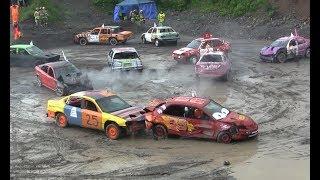 2017 Demolition Derby - Smash Up For MS - Small Car Heat