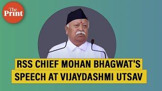 LIVE RSS chief Mohan Bhagwats speech at Vijaydashmi Utsav in Maharashtras Nagpur city