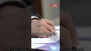 Жергиликтүү кеңештер таркатылат