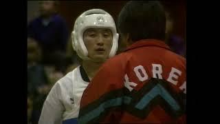 Taekwondo 1988 Sth Korean v England