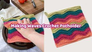 How to Crochet a Ripple Wavy Square Potholder - Potholder #7 in PGCAL2023