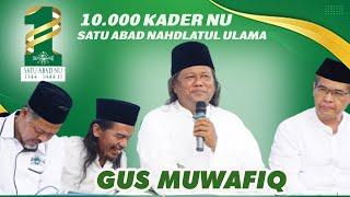 Gus Muwafiq Satu Abad Nahdlatul Ulama 10Rb Kader NU Karanganyar 2023