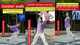 15 Best Taichi Exercises  Wudang Zidong