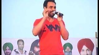 Babbu Mann Live At Khant Kabbadi Tournament 15-03-2014