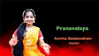 Pranavalaya - Dance Cover by Adwaitha