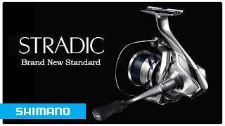 Exceptional performance with the STRADIC FM  New Shimano Spinning reel