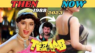 TEZAAB 1988  TEZAAB FULL MOVIE CAST 1988 TO 2023  ANIL KAPOOR  MADHURI DIXIT  #tezaab #TEJAAB