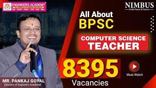 BPSC Computer Science Teacher Recruitment 2023  BPSC Eligibility Syllabus  सम्पूर्ण जानकारी