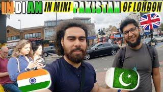HOW PAKISTANI TREATS INDIAN IN MINI PAKISTAN of  LONDON  