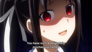 Im Miyukis Papa  Kaguya-sama