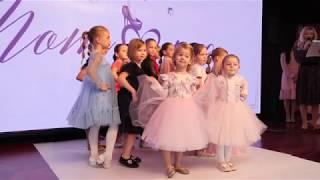 TM Mom loves me - Ukrainian Kids Fashion Week