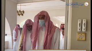 زيارة الشيخ صالح الفوزان والشيخ عبدالسلام السليمان للشيخ ناصر الشثري للتهنئة بالعيد