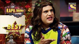 The Kapil Sharma Show  Kyun Chahiye Sapna Ko Annu Ji Ke Bank Se Loan?  Best Moments