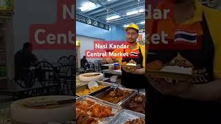 #nasikandar #centralmarket #pasarseni #shorts #short #shortvideo