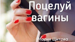 Как довести мужчину до оргазма только интимными мышцами? 18+