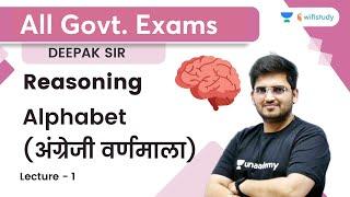 Alphabet  Lecture -1  Reasoning  All Govt. Exams  wifistudy  Deepak Tirthyani