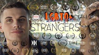 ЧУЖИЕ 2021 - отмеченный наградами короткометражный фильм LGBTQ +