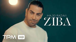 Majid Razavi - Ziba - تیزر آهنگ جدید زیبا از مجید رضوی