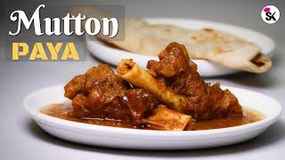 Mutton Paya Recipe  How to make Mutton Paya Curry  by Suriyas Kitchen