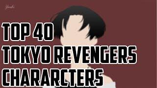 Top 40 Strongest Tokyo Revengers Characters Chapter 231