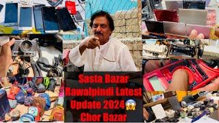 Sasta Bazar Rawalpindi Latest UpdateSab Kuch Half Rates MainChor Bazar Rawalpindi