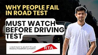 Avoid these Mistakes in your RTA Driving Test  How to Pass Dubai driving License Test  Part 2