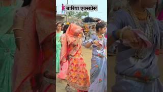 कांच नी हे बंगडी रे भाया टुटी रे जाहै हे बगंडी टुटी रे जाहै#viralvideo #adivasi #newsong