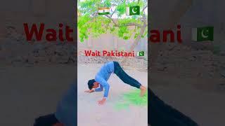 Wait Pakistani  #flip #stunt #flipe #motivation #fliping