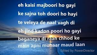 Ravi song by sajjad ali with  lyrics