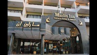 تقييم فندق مارلين ان أزور ريزوت Marlin Inn Azur resort hurghada