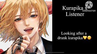 ASMR Kurapika x Listener Looking after a Drunk Kurapika