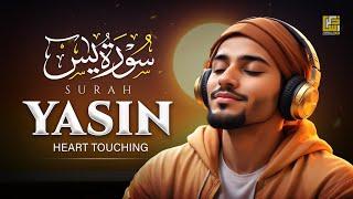 Surah Yaseen سورة يس  This Majestic VOICE will TOUCH Your HEART إن شاء الله  Zikrullah TV