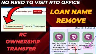New Process 2023  HP terminate and transfer of ownership together without visit RTO - @cscsupports