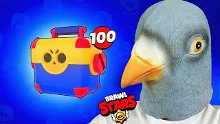 JACHÈTE 100 MEGA BOÎTES  Pigeon Extrême