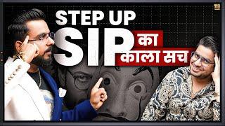 Sip Vs Step Up SIP  Mutual Funds Investment  Stock Market