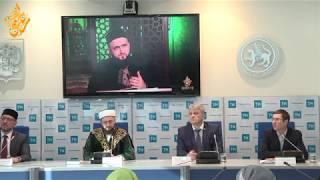 Пресс конференция посвященная выходу в эфир мусульманского телеканала Хузур ТВ
