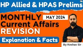 HP Allied & HPAS 2024  Current Affairs Revision Series  May 2024 Part - 1 with Explanation