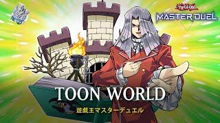 Toon - Toon Kingdom  Maximillion Pegasus  Ranked Gameplay Yu-Gi-Oh Master Duel