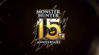 Трейлер серии Monster Hunter в честь ее пятнадцатилетия.