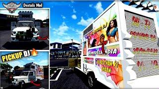 Dawanlode MAHINDRA BOLERO PICKUP DJ MOD  mod for Bus simulator Indonesia  Bussid mod...