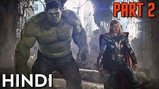 The Avengers Final Fight Scene in Hindi Part 2  Ironman Thor Captain and Hulk Smash Scene