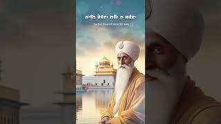 Sajanra Mera Sajanra  Bhai Sukhdev Singh Ji #youtubeshorts #nitname #nitnemsahib #japjisahib